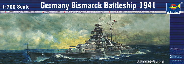 Trumpeter 05711 Modellbausatz Schlachtschiff Bismarck 1941