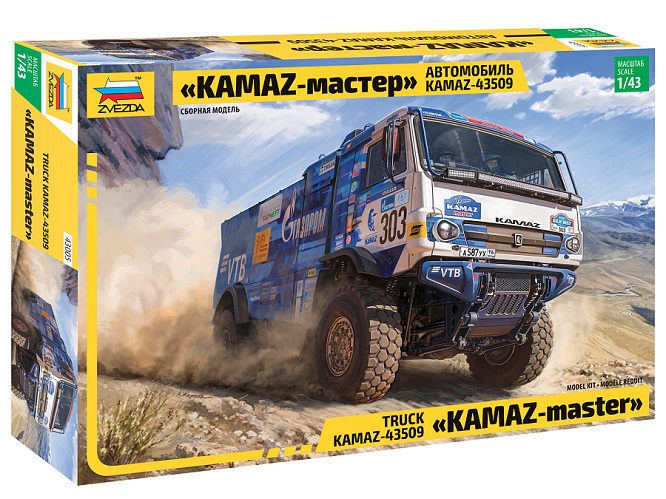 Zvezda 43005 - 1:43 Truck KAMAZ-43509 KAMAZ-master  - Neu
