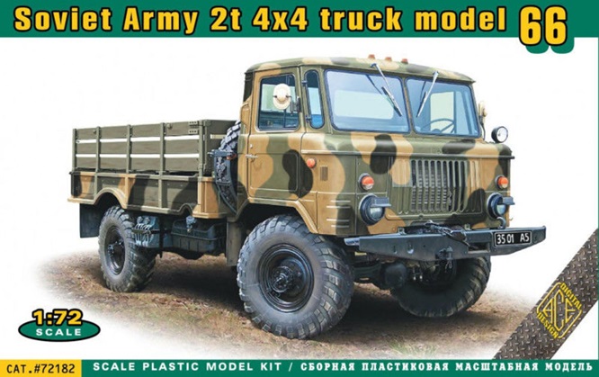 ACE ACE72182 - 1/72 Soviet Army 2t 4x4 truck model 66 - Neu