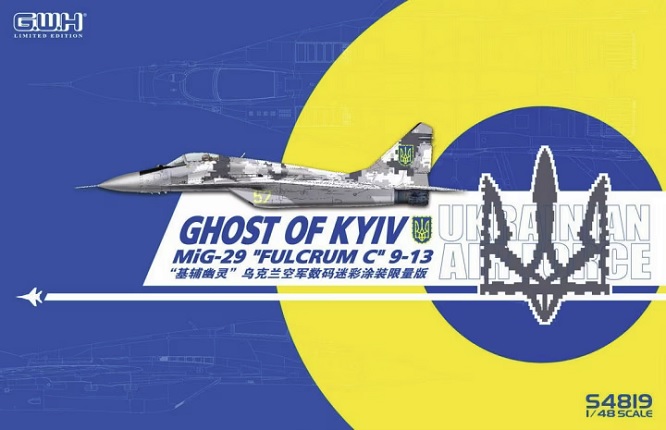 Great Wall Hobby S4819 - 1/48 Ghost of Kyiv MiG-29 9-13 "Fulcrum-C" - Neu