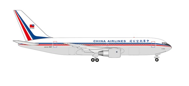 Herpa 536455 - 1/500 China Airlines Boeing 767-200 – B-1836 - Neu