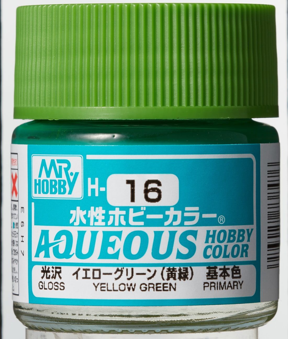 (X) Mr Hobby - Gunze H-016  - Aqueous Hobby Colors (10 ml) Yellow Green