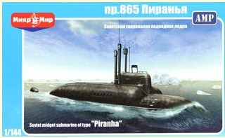 (X) Micro Mir AMP MM144-001 - 1:144 Soviet midget submarine pr.865 "Piranha -Neu