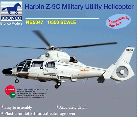 Bronco Nb5047 - 1/350 Harbin Z-9C Military Utility Helicopter  - Neu
