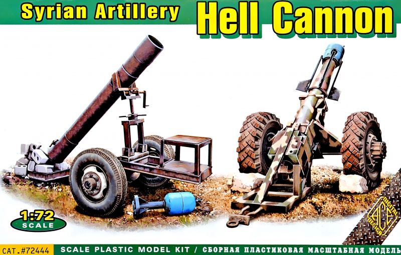 ACE 72444 - 1:72 Hell Cannon Syrian Artillery - Neu