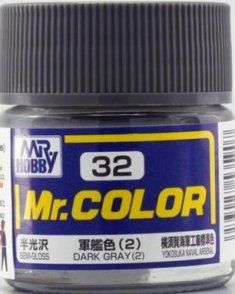 (X) Mr Hobby - Gunze C-032 - Mr. Color (10 ml), Dark Gray (2)