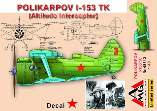 AMG AMG48312 - 1/48 Polikarpov I-153 TK altitude intercepto - Neu