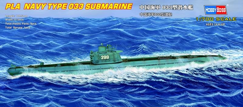 Hobbyboss 87010 - 1:700 PLA  Navy Type 033 submarine- Neu