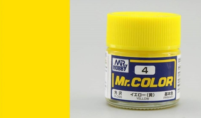(X) Mr Hobby - Gunze H-004 - Aqueous Hobby Colors (10 ml), Yellow