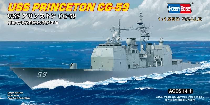 Hobbyboss 82503 - 1:1250 USS Princeton CG-59- Neu
