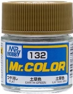 (X) Mr Hobby - Gunze C-132 - Mr. Color (10 ml), Earth Green