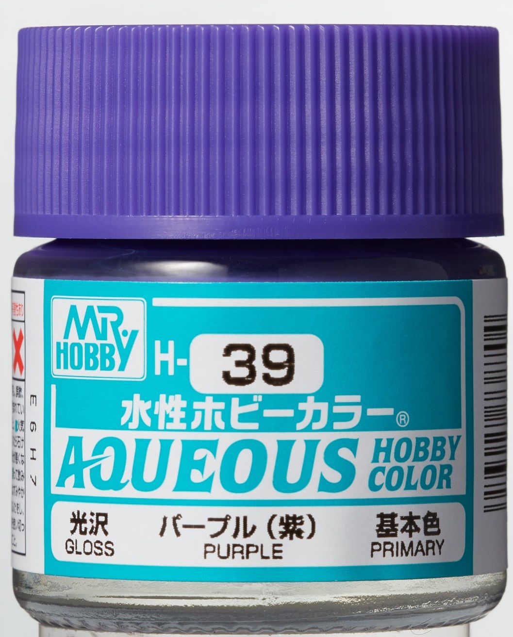 (X)  Mr Hobby - Gunze H-039 - Aqueous Hobby Colors (10 ml) Purple