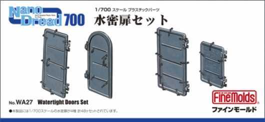 Fine Molds WA27 - 1/700 Watertight Door Set - Neu
