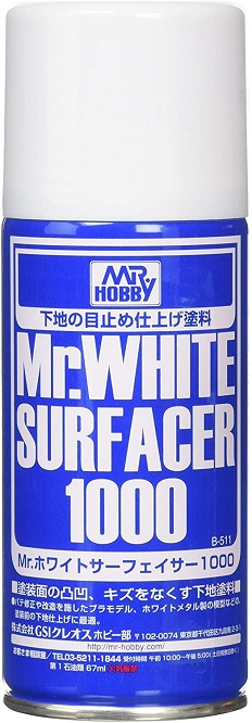 (X) Mr Hobby - Gunze B-511 - White Surfacer 1000 Spray (170 ml)