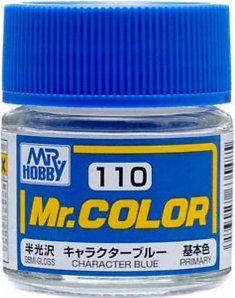 (X) Mr Hobby - Gunze C-110 - Mr. Color (10 ml), Character Blue