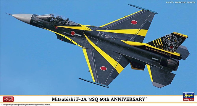 (X) Hasegawa 07517 - 1/48 Mitsubishi F-2A, 8sq 60 th. Anniversary - Neu