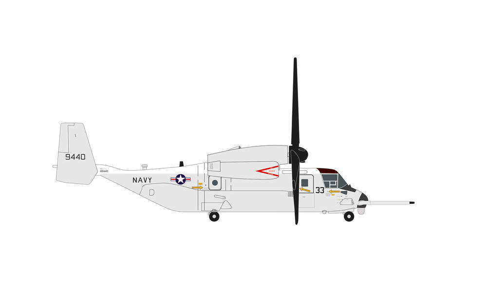 Herpa 571760 - 1/200 Bell Boeing CMV-22B Osprey - VRM-30 “Titans”, USS Carl Vinson - Neu