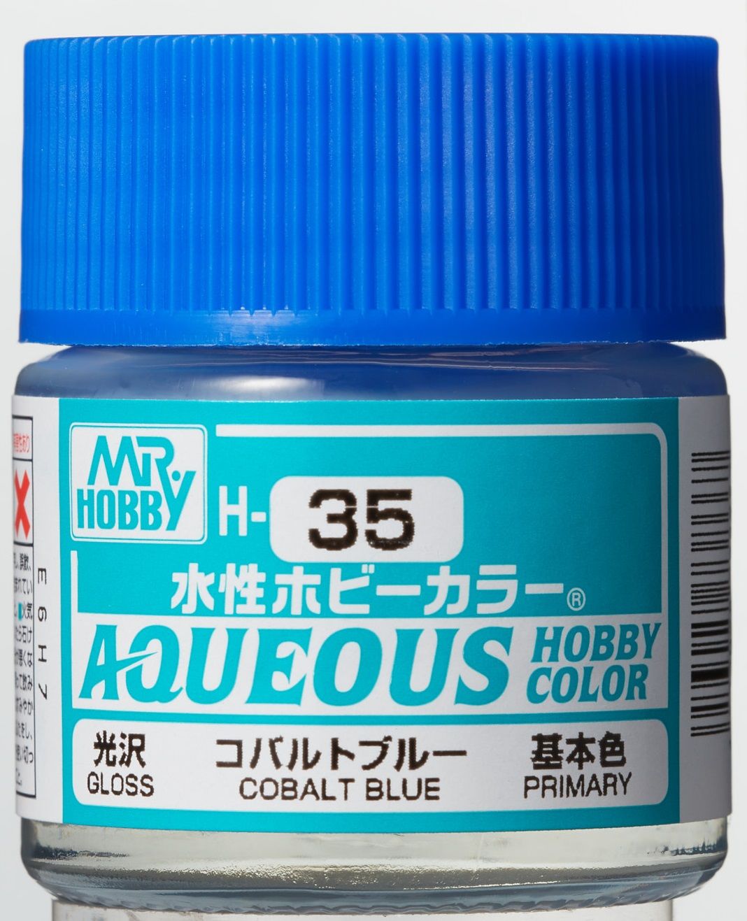 (X) Mr Hobby - Gunze H-035 - Aqueous Hobby Colors (10 ml) Cobalt Blue