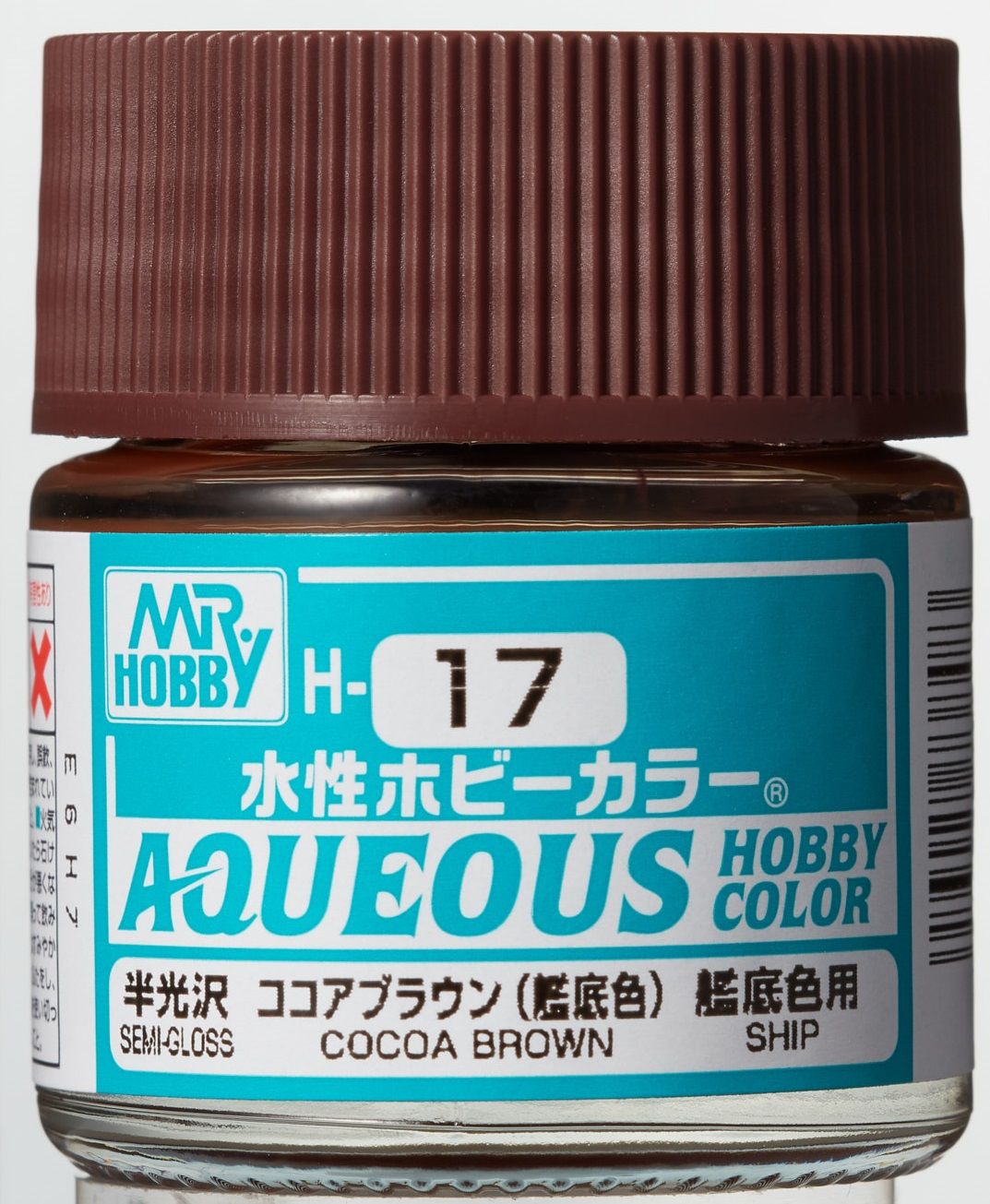 (X) Mr Hobby - Gunze H-017 - Aqueous Hobby Colors (10 ml) Cocoa Brown