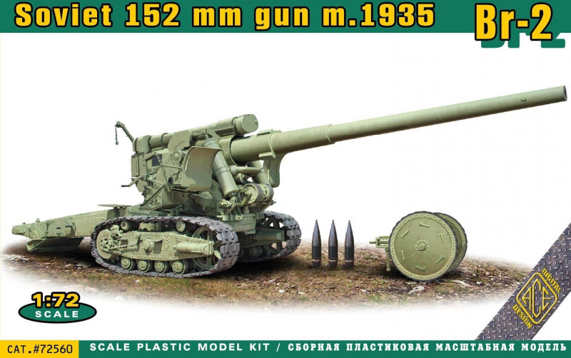 ACE 72560 - 1:72 BR-2 Soviet 152mm heavy gun m.1935 - Neu