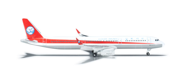 Herpa 524964 - 1/500 Airbus A321 - Sichuan Airlines - Neu