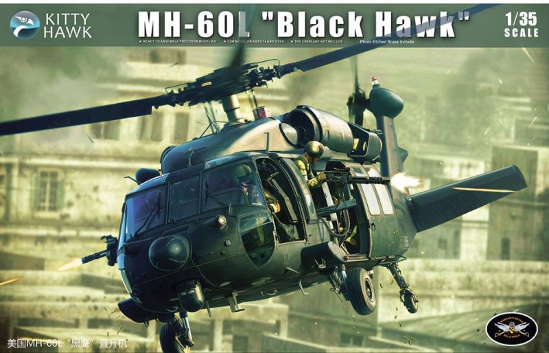Kitty Hawk KH50005 - 1/35 MH-60L "Black Hawk" - Vorbestellung