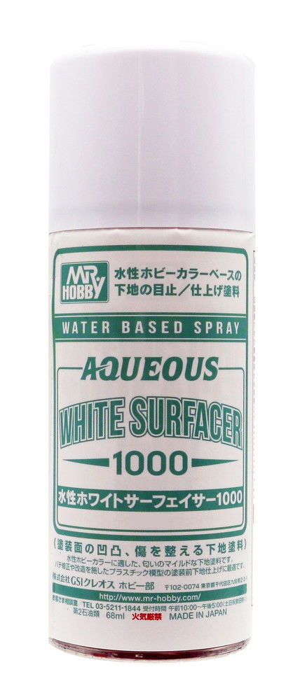 (X) Mr Hobby - Gunze B-612 - Aqueous White Surfacer 1000 Spray (68ml)  - Neu