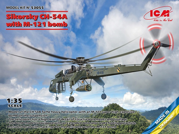 ICM 53055 - 1:35 Sikorsky CH-54A Tarhe with BLU-82/B Daisy Cutter bomb  - Neu