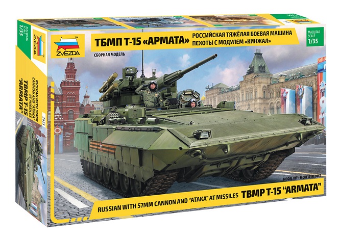 (M) Zvezda 3623 - 1:35 Russian Heavy Infantry Fighting Vehicle TBMP T-15, 57mm