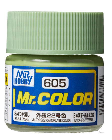 (X) Mr Hobby - Gunze C-605 - Mr. Color (10 ml) IJN Type22 Camouflage Color