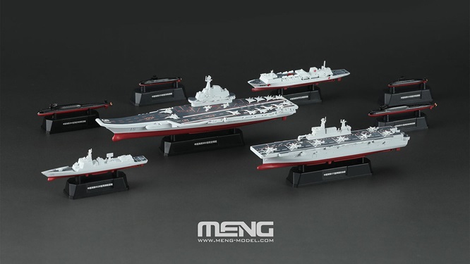 Meng-Model MH-002 - 1:2000 Chinesische Flotte, Set  2 - Neu