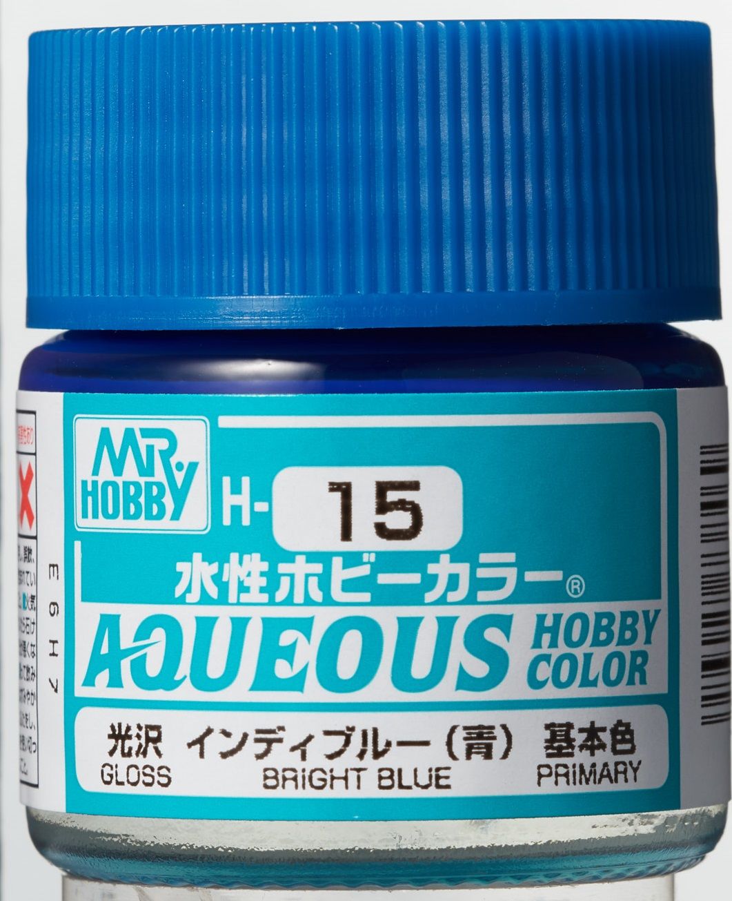 (X) Mr Hobby - Gunze H-015 - Aqueous Hobby Colors (10 ml) Bright Blue