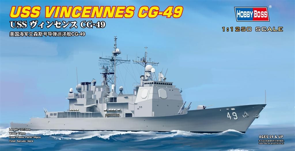 Hobbyboss 82502 - 1:1250 USS VINCENNES CG-49- Neu