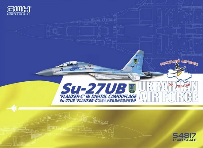 Great Wall Hobby S4818 - 1/48 Su-27 ”Flanker B” Heavy Fighter ”Service in China