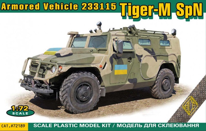 ACE ACE72189 - 1/72 ASN 233115 Tiger-M SpN in Ukrainian service - Neu