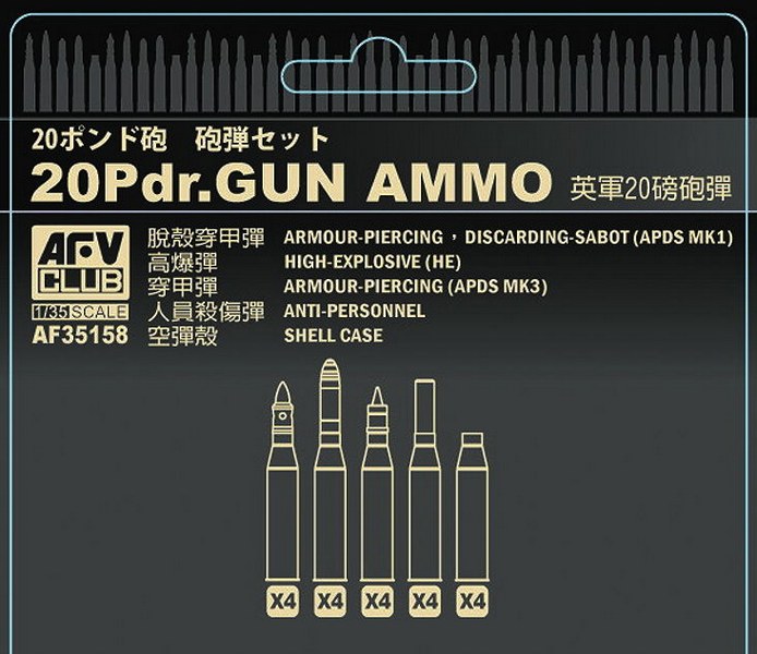 (X) Afv Club 35158 - 1/35 British 20Pdr Ammo Set - Neu