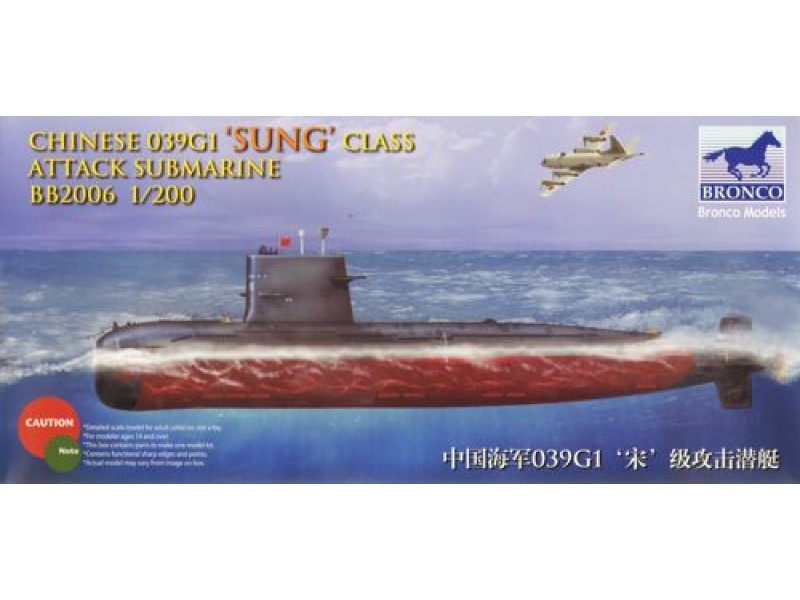 Bronco Bb2006 - 1/200 Chinese 039G Sung Class Attack Submarine  - Neu