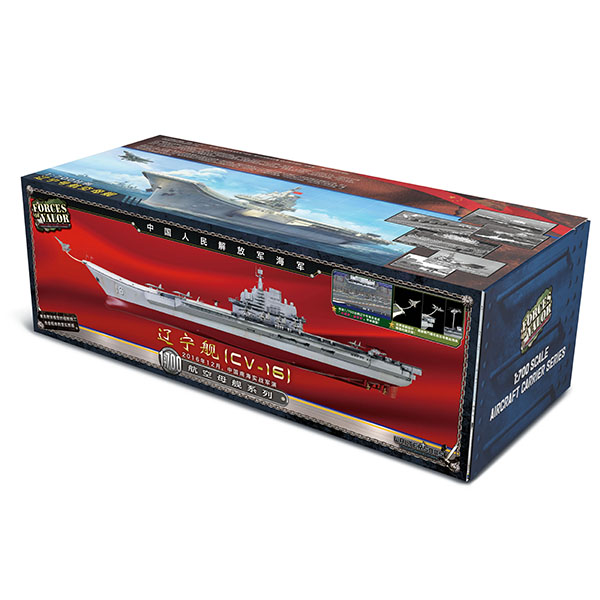Forces Of Valor 861010B - 1/700 Chinese (PLAN) aircraft carrier, Liaoning 16