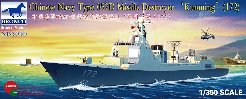 Bronco Nb5039 - 1/350 Chinese Navy Type 052D Destroyer(172) Kunming - Neu