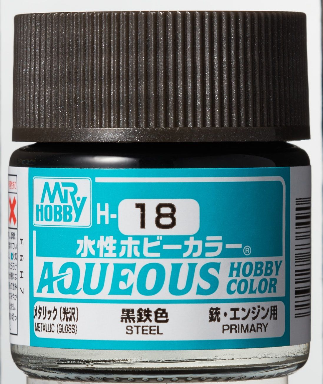 (X) Mr Hobby - Gunze H-018- Aqueous Hobby Colors (10 ml) Steel