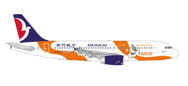 Herpa 536042 - 1/500 Air Macau Airbus A320 “Macau welcomes you”