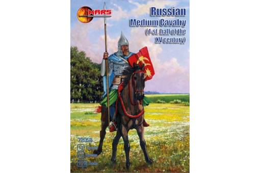 (X) Mars Figures MS72059  - 1:72 Russian medium cavalry,1st half of XV century