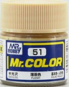(X) Mr Hobby - Gunze C-051 - Mr. Color (10 ml), Flesh