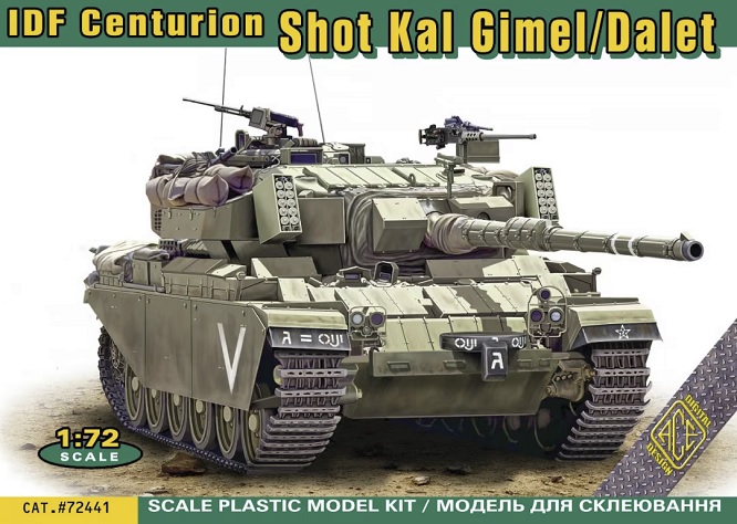 ACE 72441 - 1:72 IDF Centurion Shot Kal Gimel/Dalet  - Neu