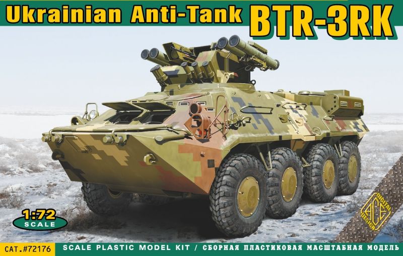 ACE 72176 - 1:72 BTR-3RK Ukrainian anti-tank vehicle - Neu